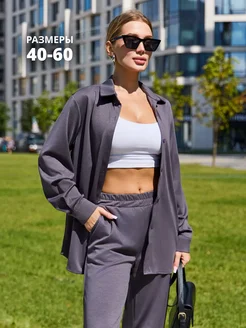 Распродажа  Размеры: 40 42 44 46 48 50 52 54 56 58 60 