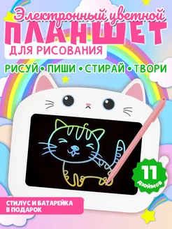 Распродажа 