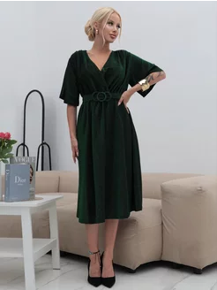 Распродажа  Размеры: 44 46 48 50 52 54 