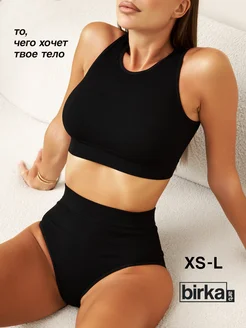 Распродажа  Размеры: 46-50 40-46 