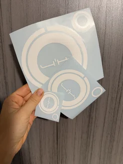 Распродажа 