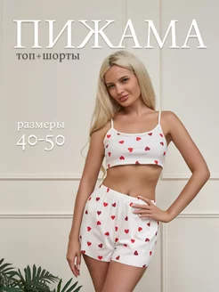 Распродажа  Размеры: 40 42 44 46 48 50 
