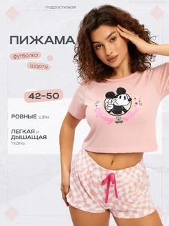 Распродажа  Размеры: 40 42 44 46 48 50 52 