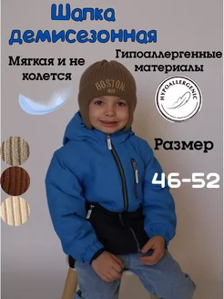 Распродажа  Размеры: 2-6 лет 