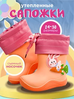 Распродажа  Размеры: 14 см стелька 15 см стелька 16 см стелька 17 см стелька 18 см стелька 19 см стелька 20 см стелька 