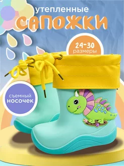 Распродажа  Размеры: 14 см стелька 15 см стелька 16 см стелька 17 см стелька 18 см стелька 19 см стелька 20 см стелька 