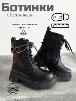 Распродажа  Размеры: СТЕЛЬКА 21 СМ СТЕЛЬКА 21,5 СМ СТЕЛЬКА 22,1 СМ СТЕЛЬКА 22,7 СМ СТЕЛЬКА 23,2 СМ СТЕЛЬКА 23,8 СМ 