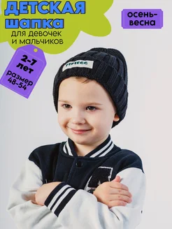 Распродажа  Размеры: 48-54 