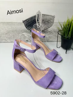 Распродажа  Размеры: 36 37 38 39 40 