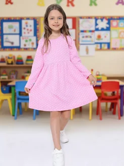 Распродажа  Размеры: 104 110 116 122 128 134 140 146 152 158 