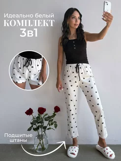 Распродажа  Размеры: 44-46 42-44 40-42 46-48 48-50 