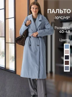 Распродажа  Размеры: 48 46 44 42 40 
