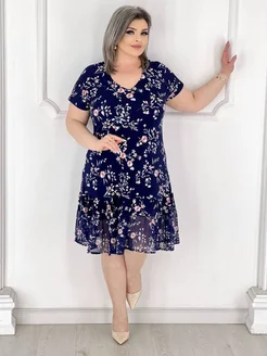 Распродажа  Размеры: 48 50 52 54 56 58 