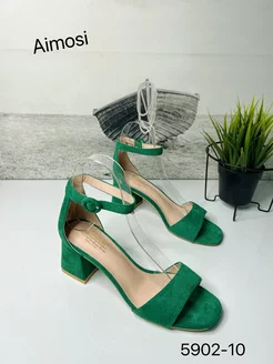 Распродажа  Размеры: 36 37 38 39 40 