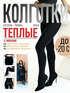 Распродажа  Размеры: 42-46 48-52 54-60 