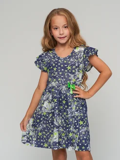 Распродажа  Размеры: 104 110 116 122 128 98 