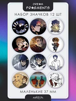 Распродажа 