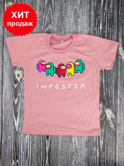 Распродажа  Размеры: 98-104 