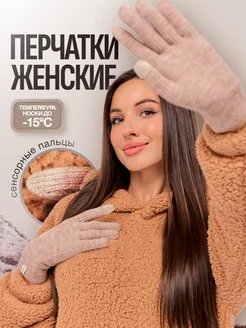 Распродажа  Размеры: 7-9 