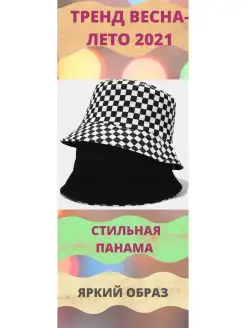 Распродажа  Размеры: 56-58 
