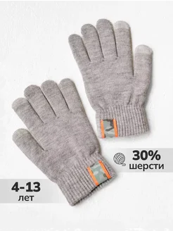 Распродажа  Размеры: 4-8 лет 9-13 лет 