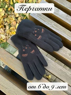 Распродажа  Размеры: 6-9 лет 