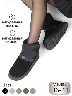 Распродажа  Размеры: 36 37 38 39 40 41 