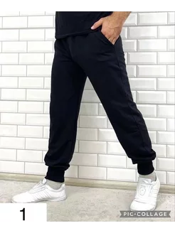 Распродажа  Размеры: 48 50 52 54 56 