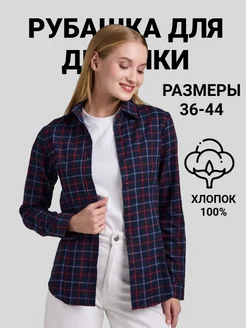 Распродажа  Размеры: 36 38 38 - 40 42 44 