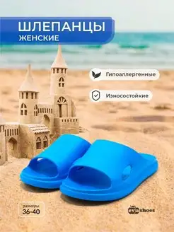 Распродажа  Размеры: 36 38 