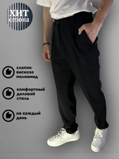 Распродажа  Размеры: 40-42 42-44 44-46 46-48 