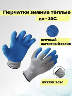 Распродажа  Размеры: 10 