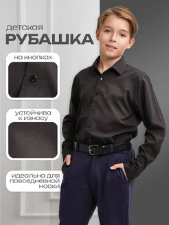 Распродажа  Размеры: 29 30 31 32 33 34 35 36 