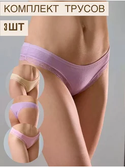 Распродажа  Размеры: 42 44 