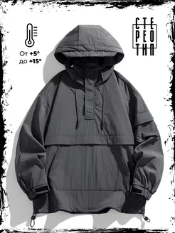 Распродажа  Размеры: 48 50 52 54 56 