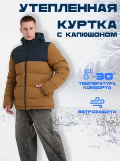 Распродажа  Размеры: 48 50 52 54 56 