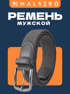 Распродажа  Размеры: Унисекс 