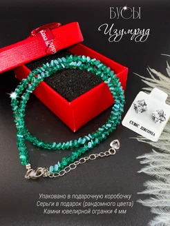 Распродажа  Размеры: 39+5 37+5 41+5 45+5 49+5 