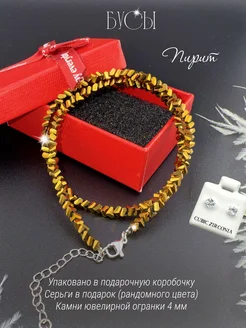 Распродажа  Размеры: 39+5 37+5 41+5 49+5 55+5 