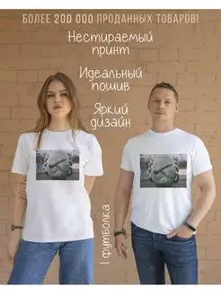 Распродажа  Размеры: 44 46 48 52 62 64 