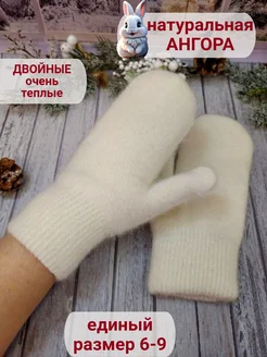 Распродажа  Размеры: 6-9 