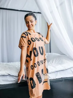 Распродажа  Размеры: 42-54 