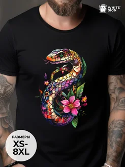 Распродажа  Размеры: 46 48 50 