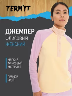 Распродажа  Размеры: 50 44 46 48 42 