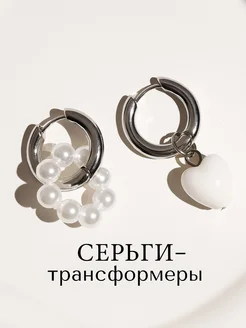 Распродажа 