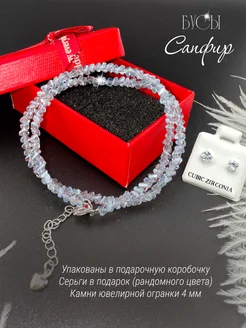 Распродажа  Размеры: 39+5 37+5 41+5 45+5 49+5 55+5 47+5 51+5 53+5 