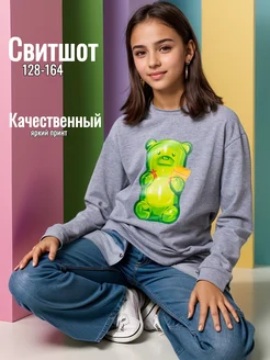 Распродажа  Размеры: 128 134 140 146 152 158 164 