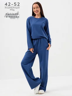 Распродажа  Размеры: 42 44 46 48 50 52 