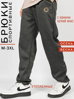 Распродажа  Размеры: 52 54 48 46 50 