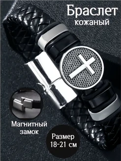 Распродажа  Размеры: 20-21 